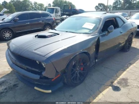 Dodge Charger HEMI SCAT PACK SHAKER - 18500 € / 36182.85 лв. - 35517708 6