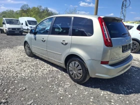Ford C-max 1.6tdci titanium | Auto.bg — изображение 7