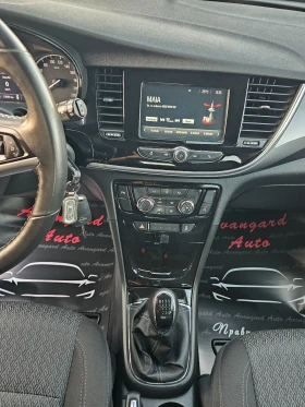 Opel Mokka X 1.6CDTI, 110к.с., 51000км.! | Auto.bg — изображение 11