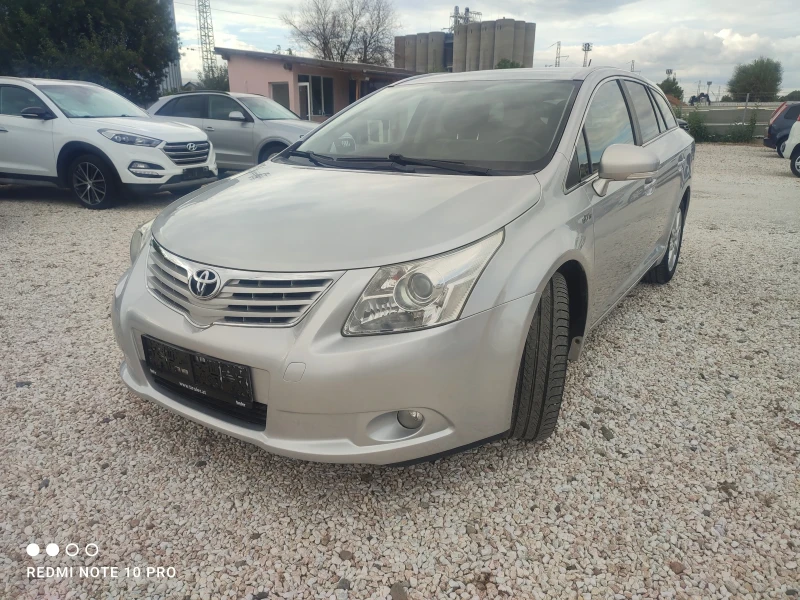 Toyota Avensis, снимка 1 - Автомобили и джипове - 47318410