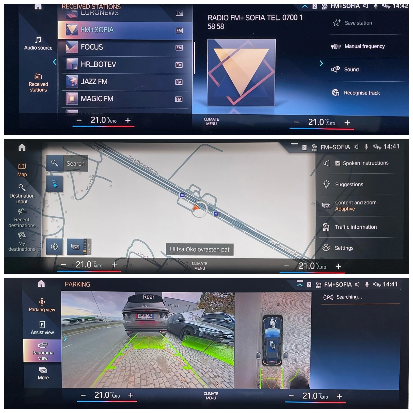 BMW iX 40/xDrive/M60-paket/Laze | Mobile.bg   17