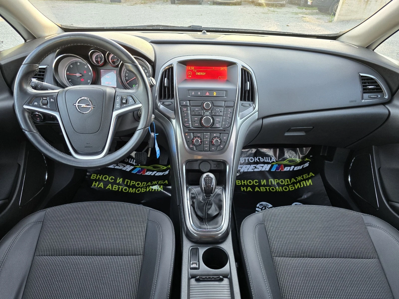 Opel Astra 2.0 CDTI 160 К.С. КОЖА / КСЕНОН / КЛИМАТРОНИК  - изображение 8