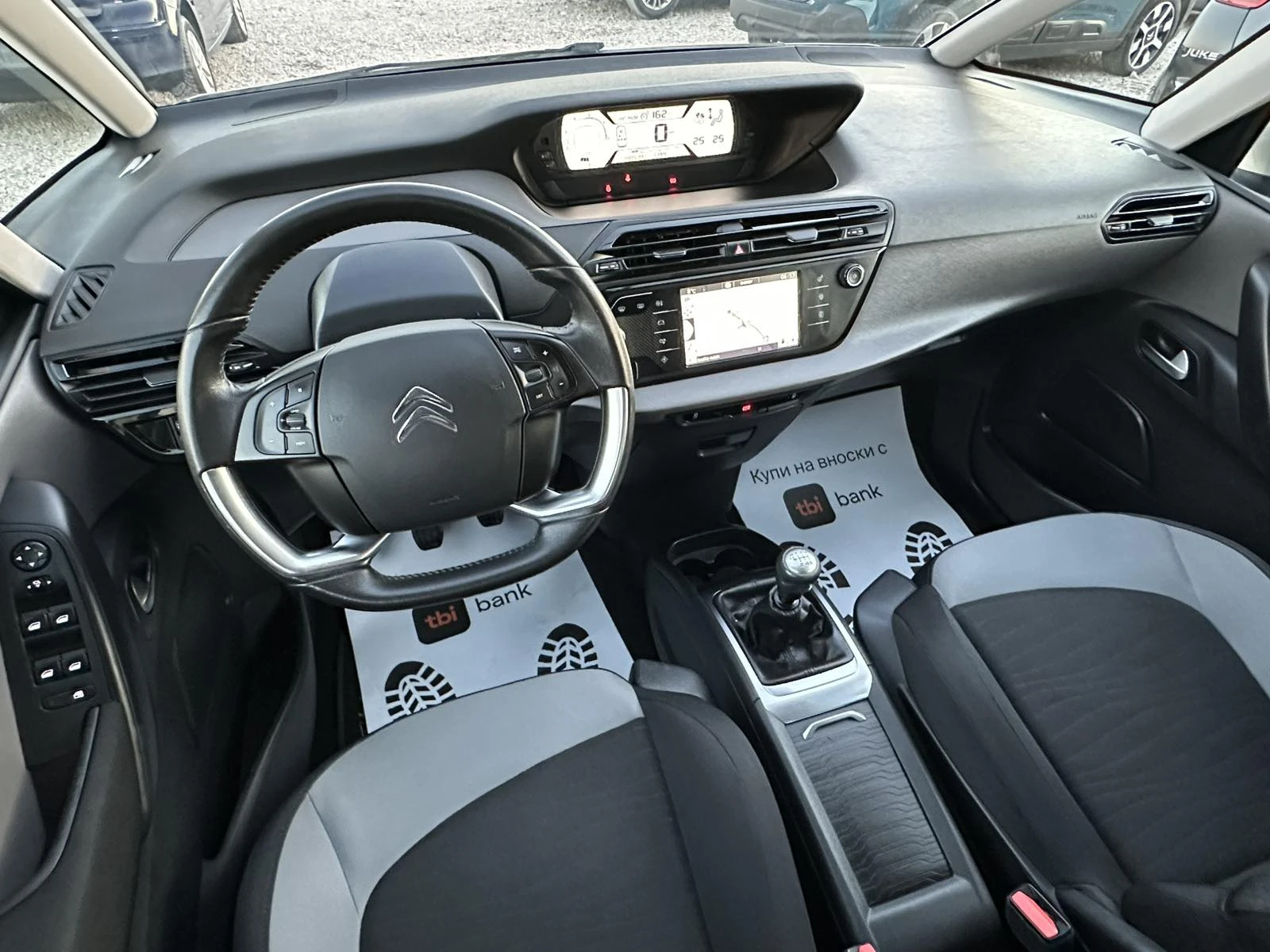 Citroen C4 Picasso 1, 6BlueHDI 120KS - изображение 9