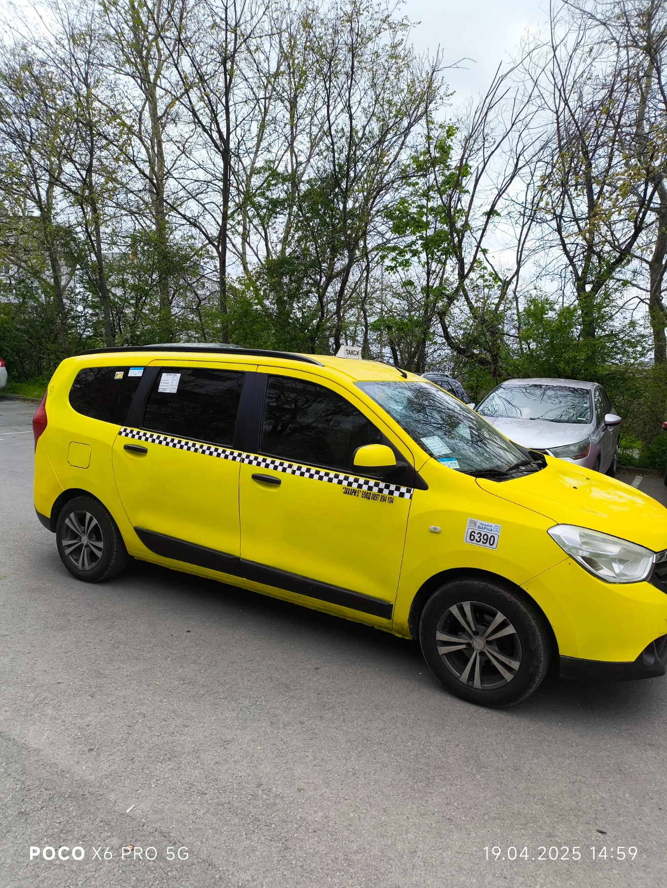 Dacia Lodgy  - изображение 2