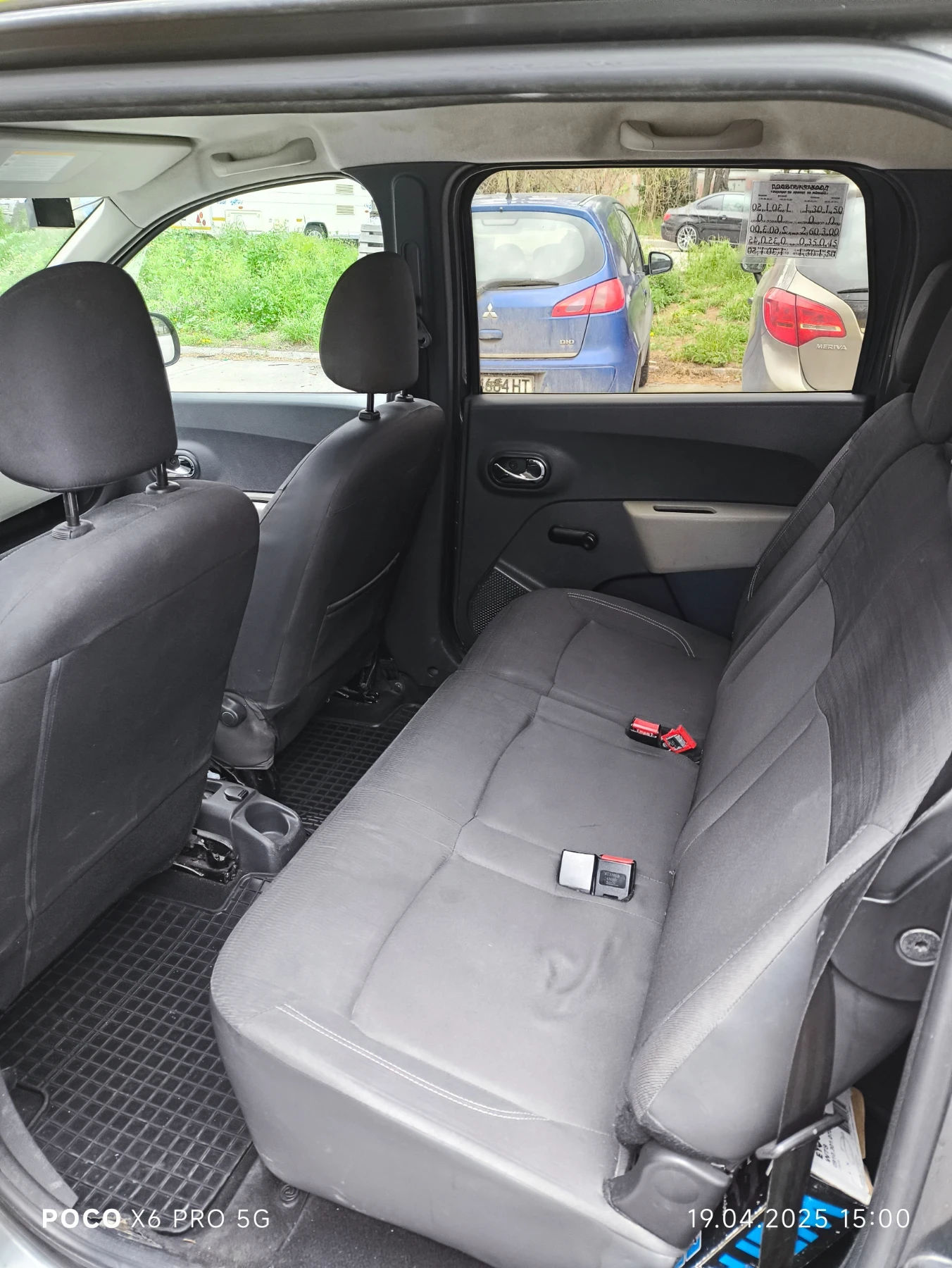 Dacia Lodgy  - изображение 7