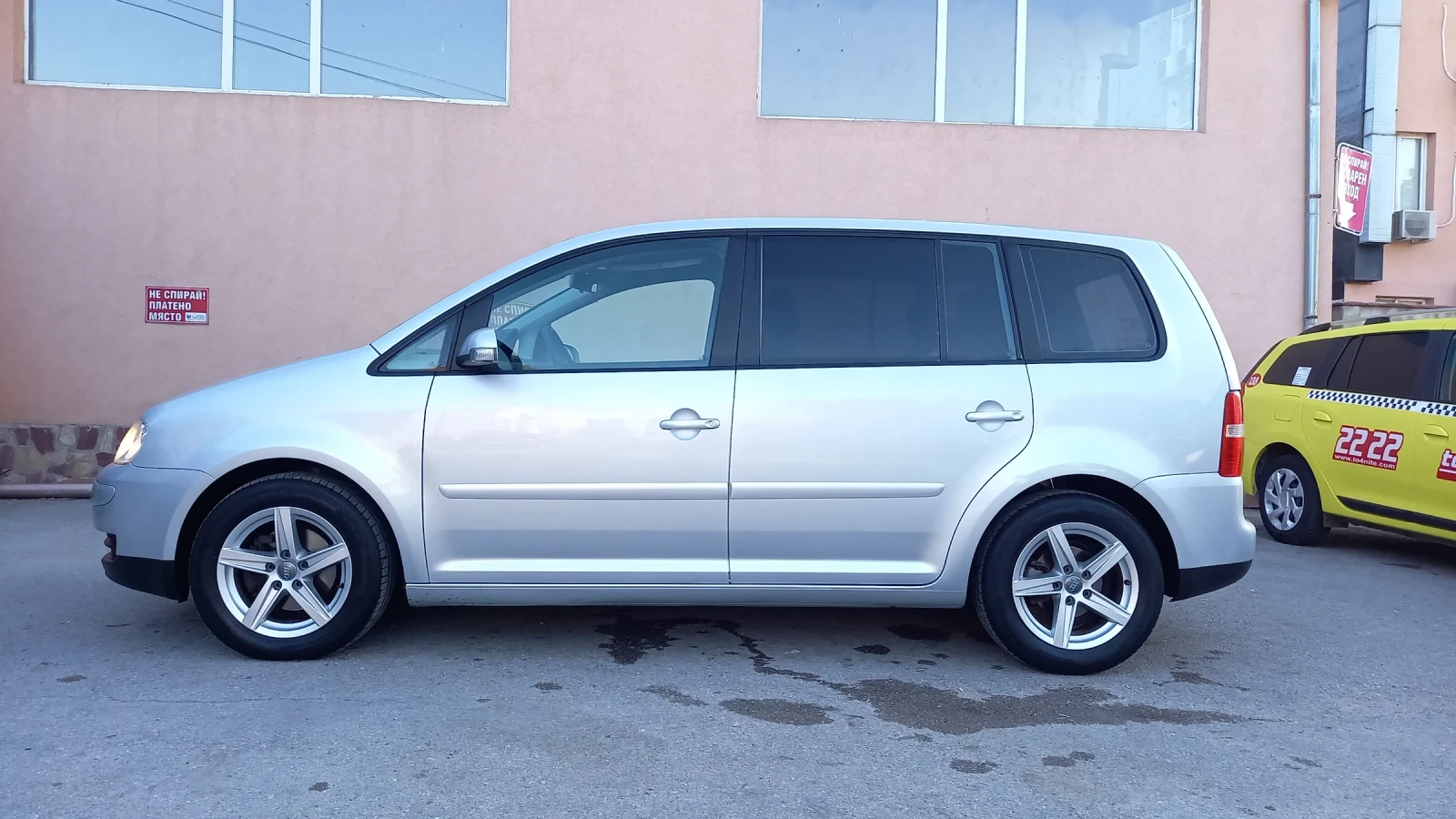 VW Touran  - изображение 3