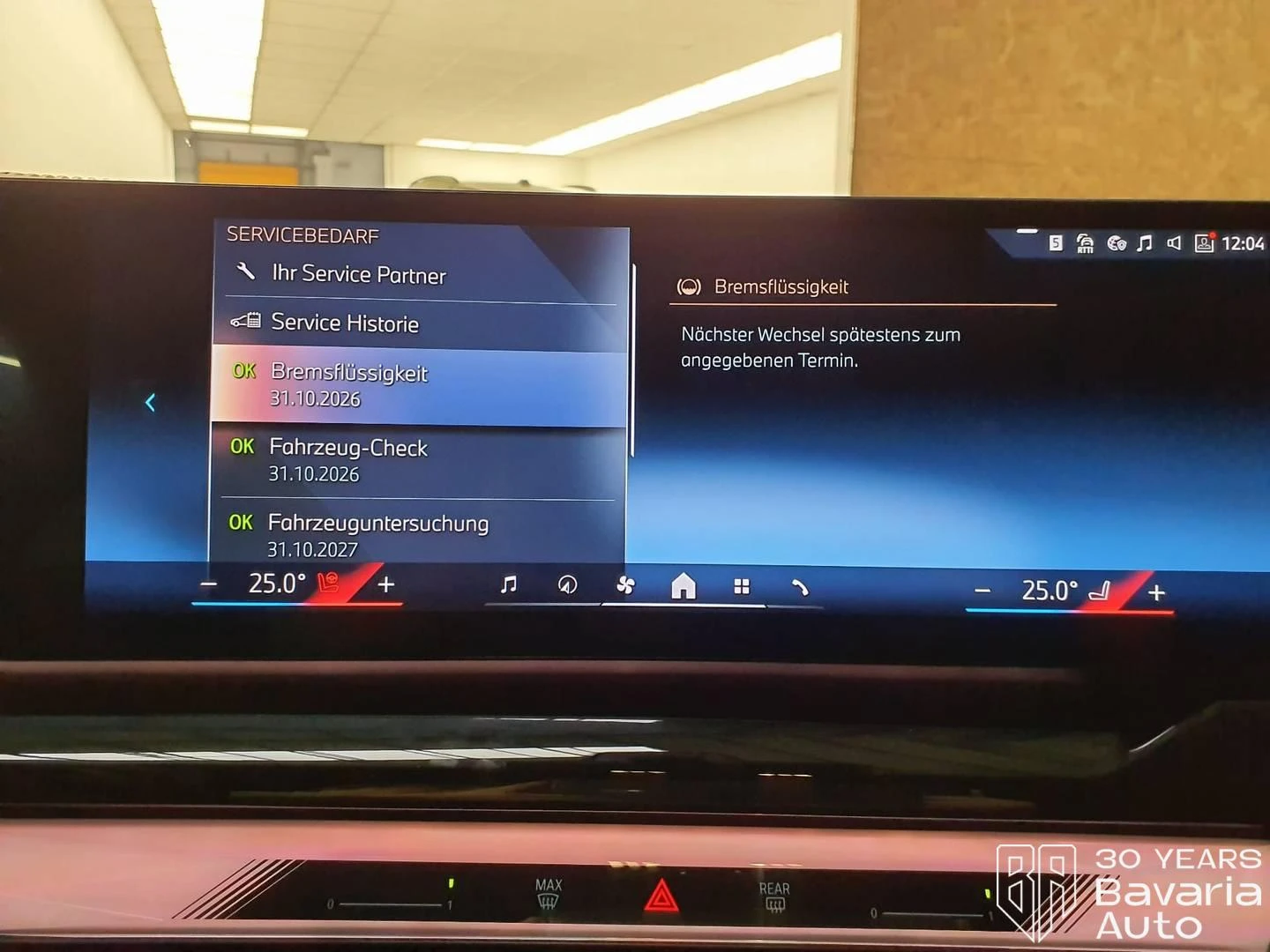 BMW i5 40 xDrive M Sport Paket Automatic - изображение 10