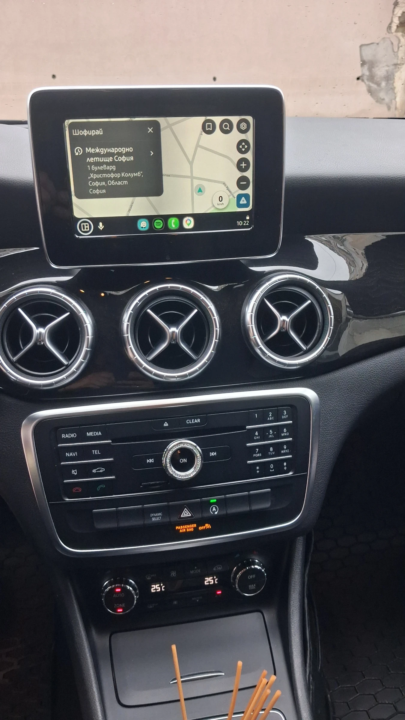 Mercedes-Benz CLA 250, снимка 16 - Автомобили и джипове - 52871004