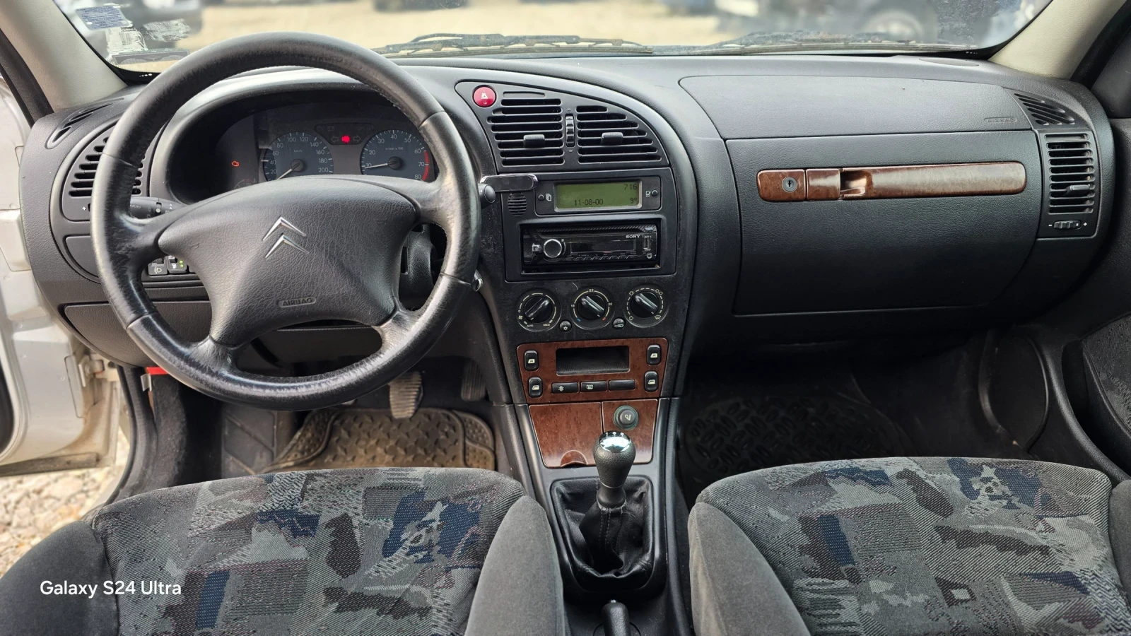 Citroen Xsara 1.6i ��� | Mobile.bg � ����������� 6