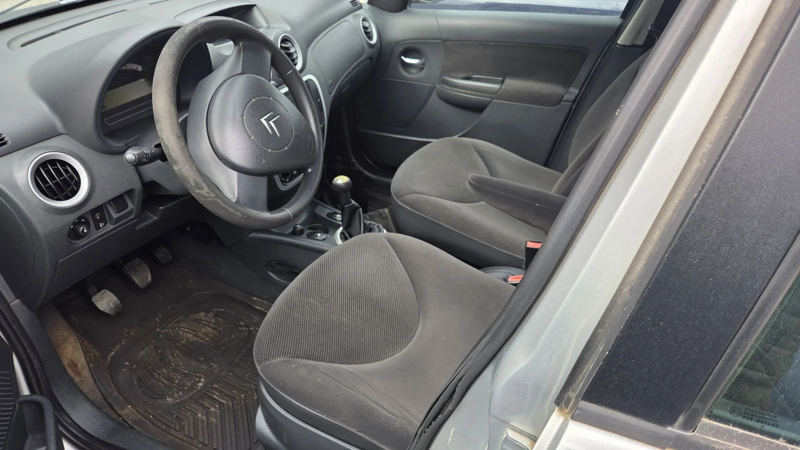 Citroen C3, снимка 5 - Автомобили и джипове - 54037538