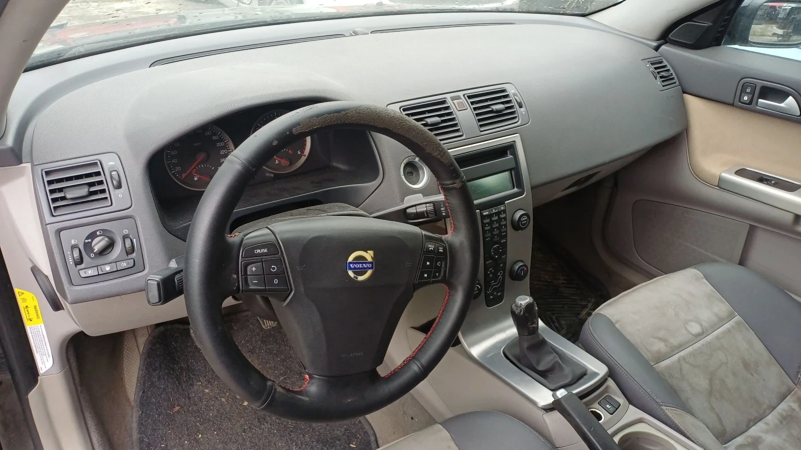 Volvo V50 2.0D, снимка 5 - Автомобили и джипове - 54485444