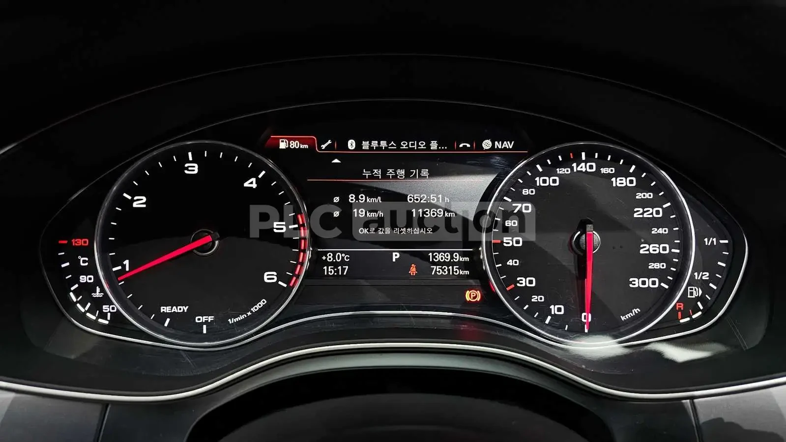 Audi A6 40TDI QUATTRO| HEAD-UP| ПАМЕТ| ПАНОРАМА| , снимка 9 - Автомобили и джипове - 54848451