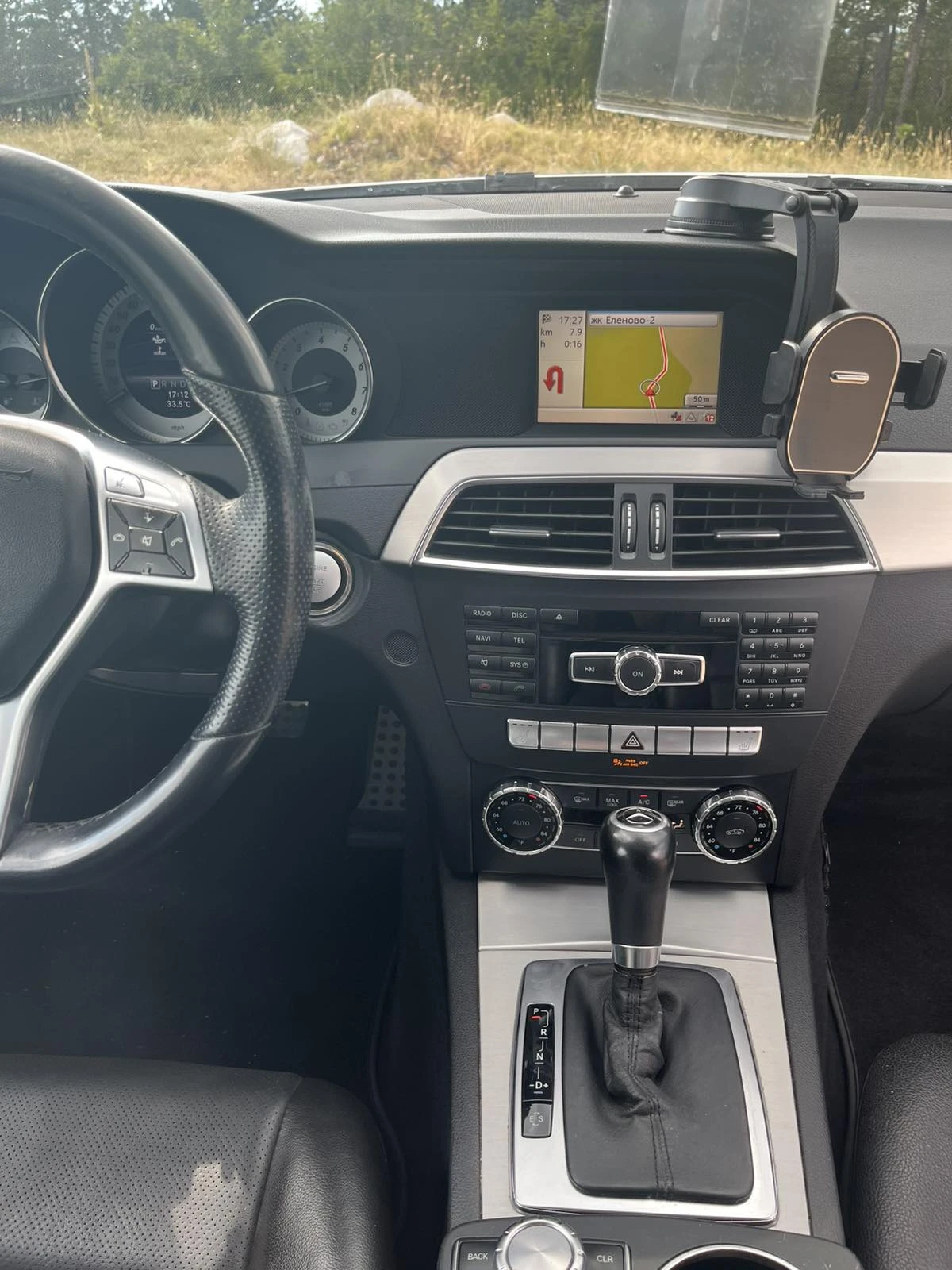 Mercedes-Benz C 250, снимка 7 - Автомобили и джипове - 55081371
