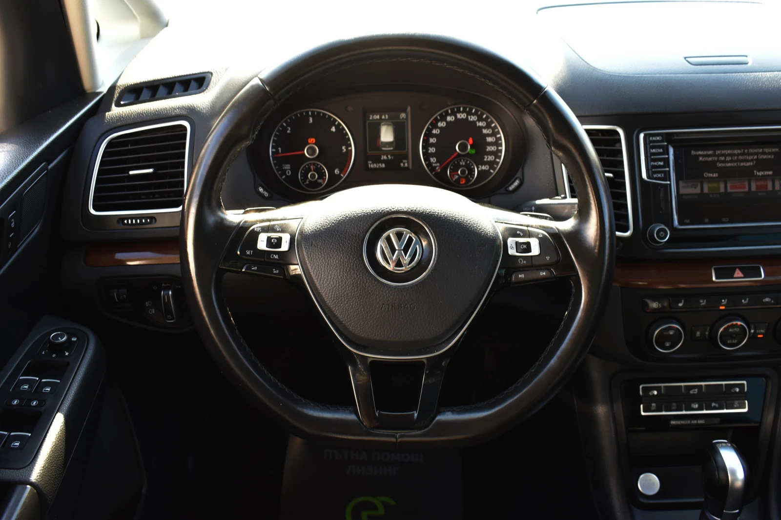 VW Sharan 2.0TDI* 177H.P* HIGHLINE* AUTOMAT* , снимка 12 - Автомобили и джипове - 56084520
