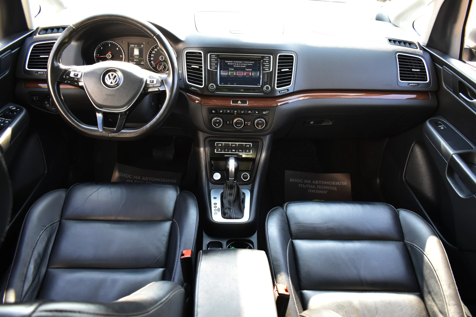VW Sharan 2.0TDI* 177H.P* HIGHLINE* AUTOMAT* , снимка 13 - Автомобили и джипове - 56084520