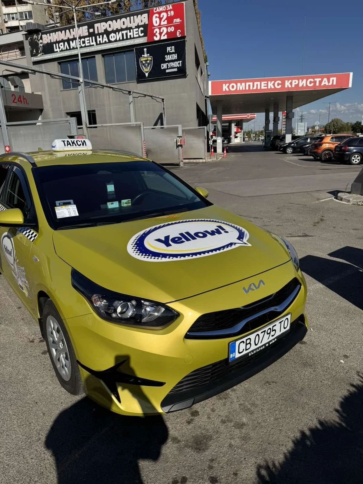 Kia Ceed, снимка 5 - Автомобили и джипове - 56157860