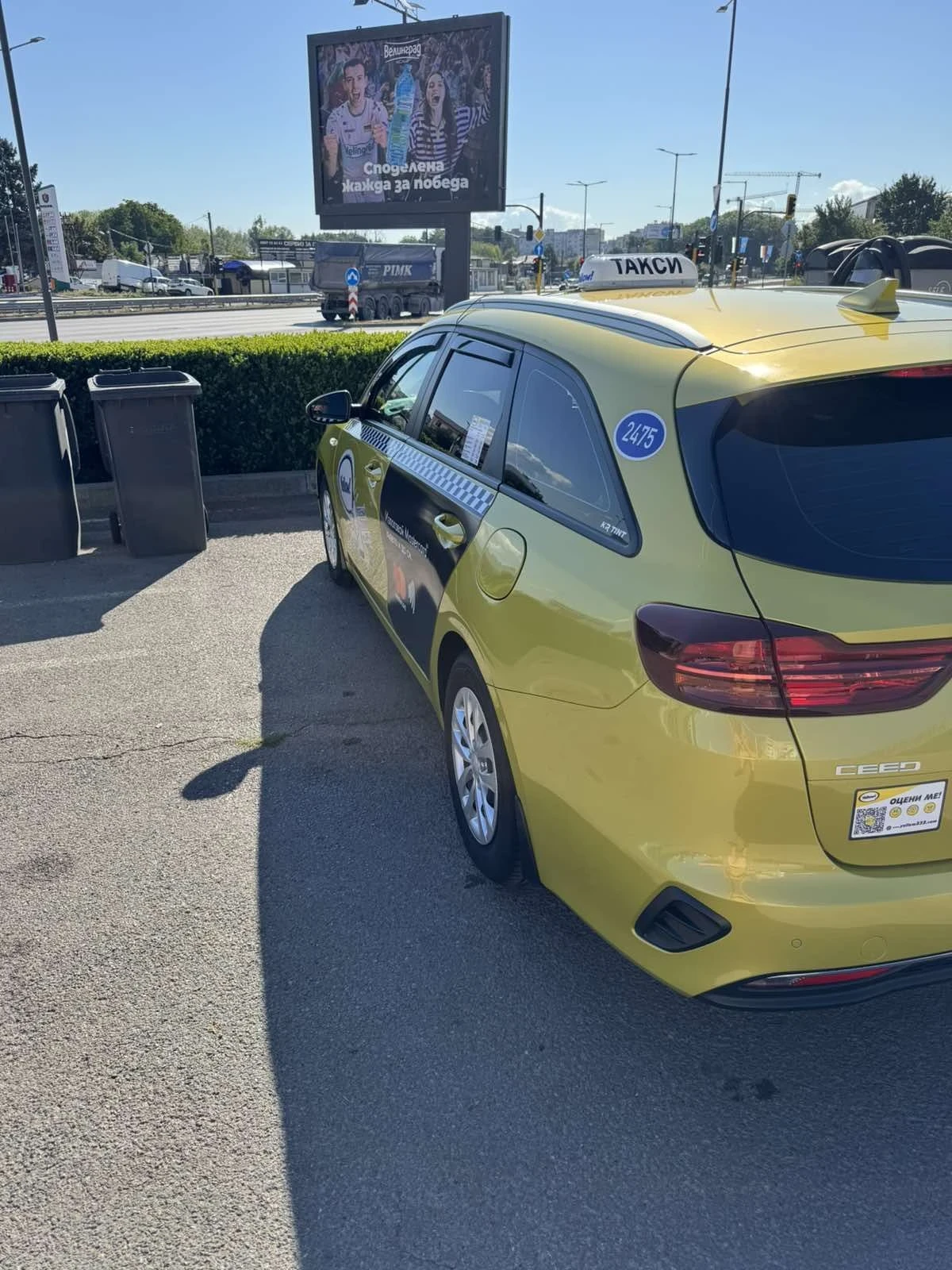 Kia Ceed, снимка 3 - Автомобили и джипове - 56157860