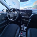 Opel Corsa -e Elegance 57kWh - изображение 9