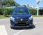 Обява за продажба на Dacia Dokker 1.5 dCi  НОВ ВНОС  ~18 990 лв. - изображение 1