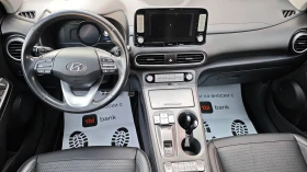 Hyundai Kona НАЛИЧЕН РУСЕ/ПРОБЕГ 484км/EXECUTIVE, снимка 14
