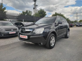 Opel Antara 2.0D-150ks-4X4-ПАРКТРОНИК-ПОДГРЕВ, снимка 2