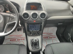Opel Antara 2.0D-150ks-4X4-ПАРКТРОНИК-ПОДГРЕВ, снимка 11