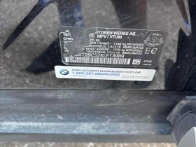 BMW X3 * xDrive30i * CARFAX * БЕЗ ПЪРВОНАЧАЛНА ВНОСКА, снимка 11