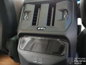 BMW X3 30e xDrive Steptronic, снимка 16