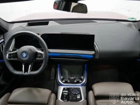 BMW X3 30e xDrive Steptronic, снимка 6
