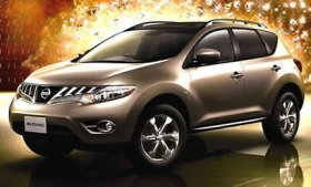 Обява за продажба на Nissan Murano ~3 490 лв. - изображение 1