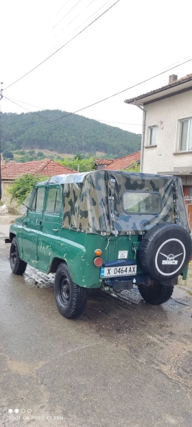 Uaz 469 Законен, снимка 4