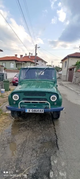 Uaz 469  | Mobile.bg    2