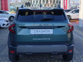 Dacia Duster Extreme HYBRID 140, снимка 6