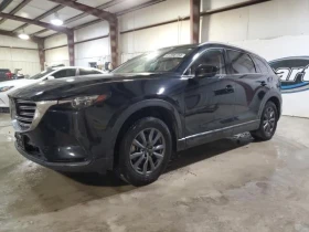     Mazda CX-9