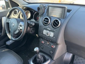 Nissan Qashqai | Mobile.bg    7