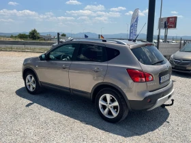 Nissan Qashqai | Mobile.bg    5