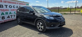 Honda Cr-v 2.2iCDTI executive SWISS  | Auto.bg — изображение 3