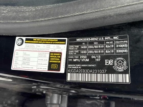 Mercedes-Benz ML 350 * BlueTEC * CARFAX * ЦЕНА ДО БГ - 20800 лв. / 10634.87 € - 92371169 10