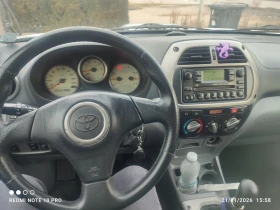 Toyota Rav4, снимка 10