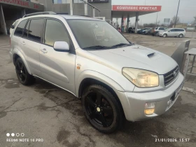 Toyota Rav4, снимка 6