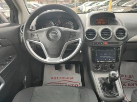 Opel Antara 2.0D-150ks-4X4-����������-������� | Mobile.bg � ����� ������ 10