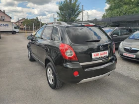 Opel Antara 2.0D-150ks-4X4-����������-������� | Mobile.bg � ����� ������ 5