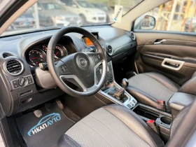 Opel Antara 2.2CDTi 4x4 ������ | Mobile.bg � ����� ������ 7