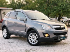 Opel Antara 2.2CDTi 4x4 ������ | Mobile.bg � ����� ������ 3