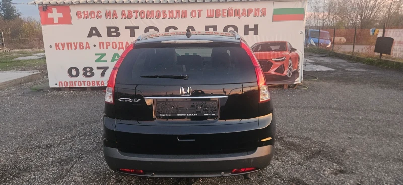 Honda Cr-v 2.2iCDTI executive SWISS , снимка 5 - Автомобили и джипове - 52717211