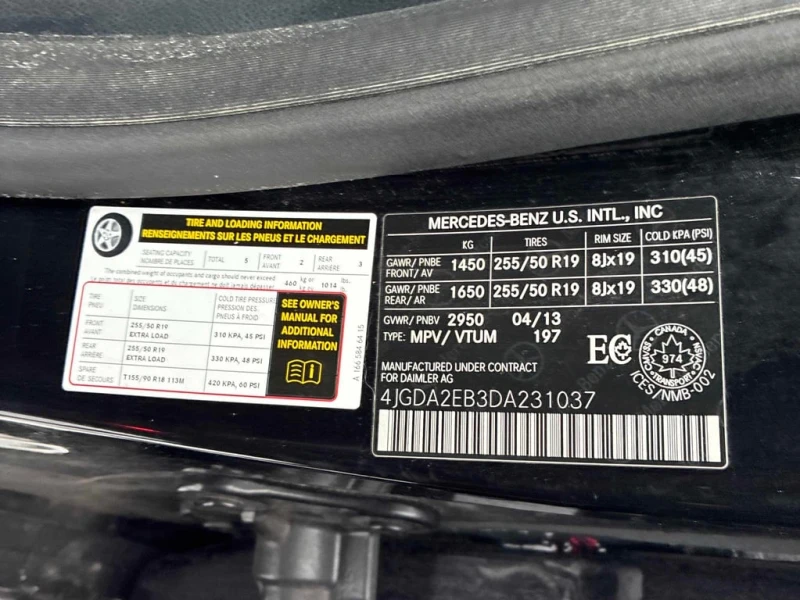 Mercedes-Benz ML 350 * BlueTEC * CARFAX * ЦЕНА ДО БГ, снимка 10 - Автомобили и джипове - 52813507