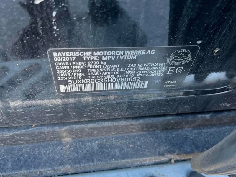 BMW X5 * xDrive35i * CARFAX * ЦЕНА ДО БГ, снимка 11 - Автомобили и джипове - 52898673