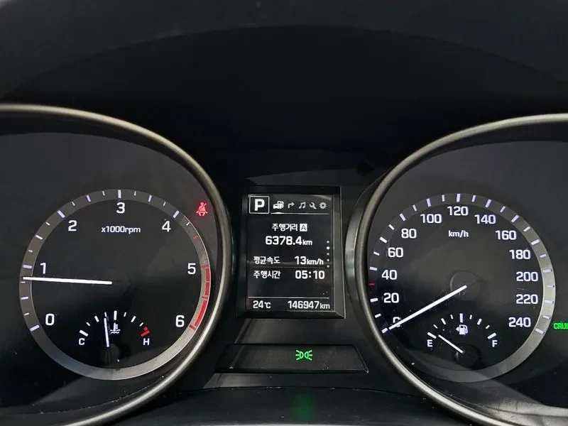 Hyundai Santa fe 2.0 2WD MODERN, снимка 8 - Автомобили и джипове - 56325685
