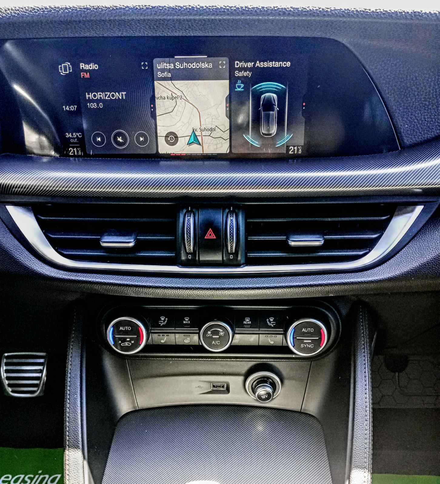 Alfa Romeo Stelvio 2.0 GME (280 кс) AWD Automatic - изображение 9