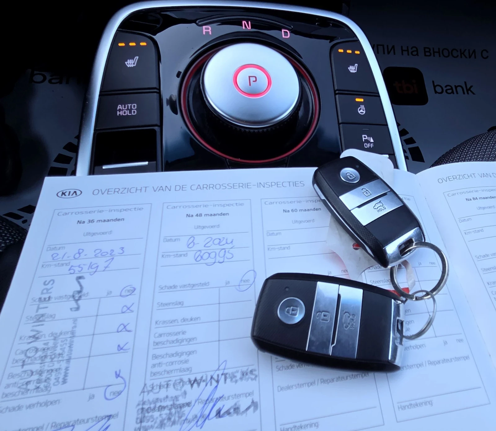 Kia Niro 64KWh/Face//   | Mobile.bg   15